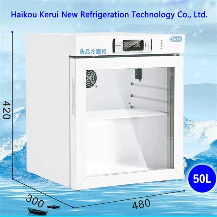 2℃~8℃ Pharmacy Refrigerator
