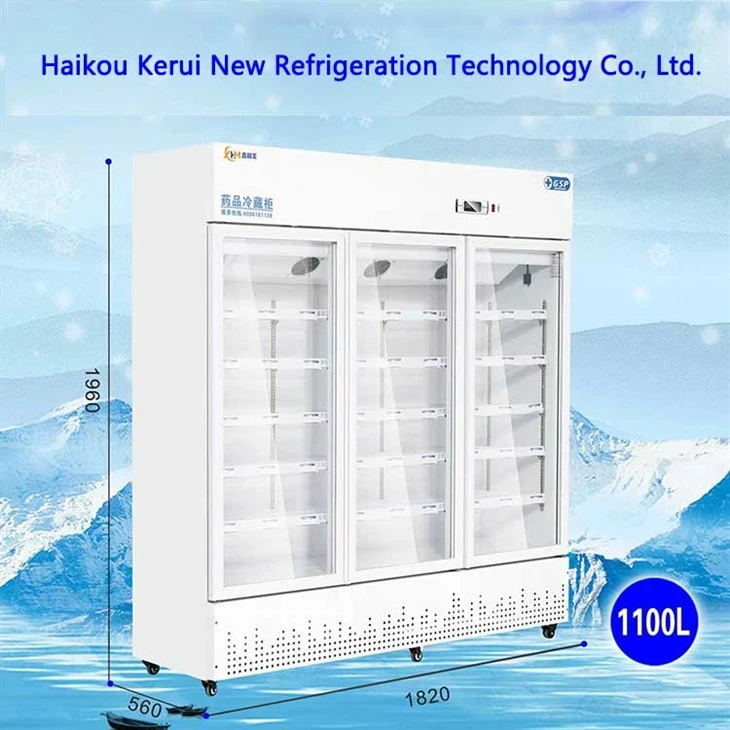 2℃~8℃ Pharmacy Refrigerator